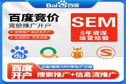 创新信息流广告策略：从案例看投放效果的提升